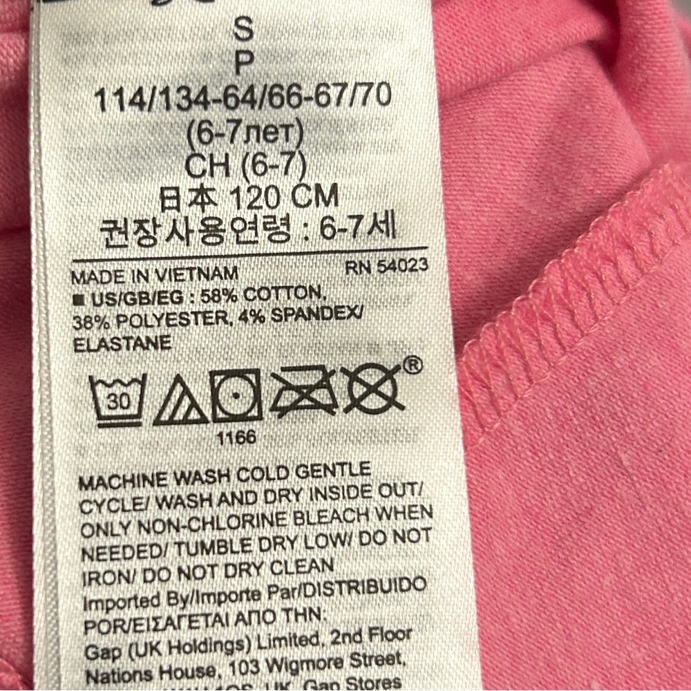 Gap Kids leggings size S 6/7 girls NWT - Picture 5 of 5
